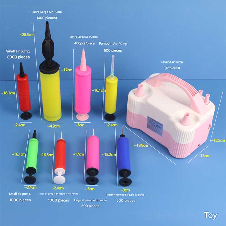 multi purpose portable air pump