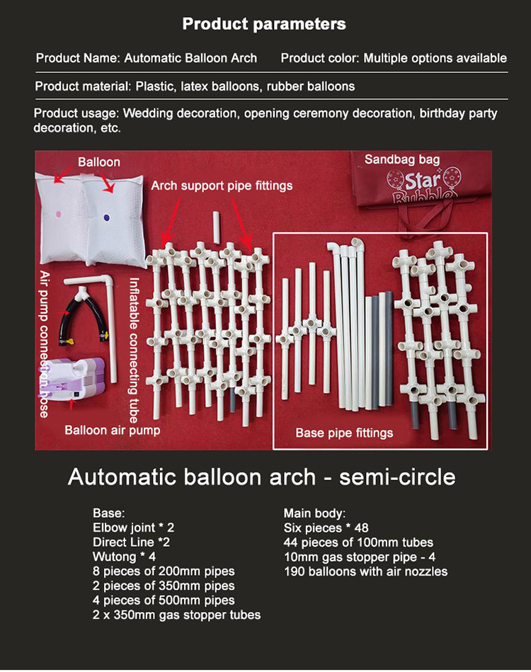 Self inflating balloon arch Self inflating balloon arch