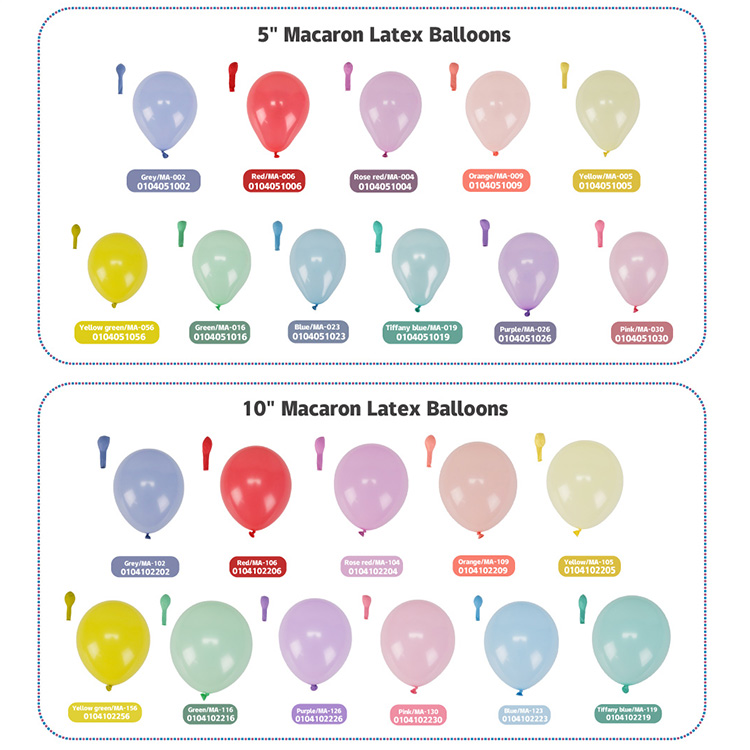 మాకరూన్ లాటెక్స్ బెలూన్
