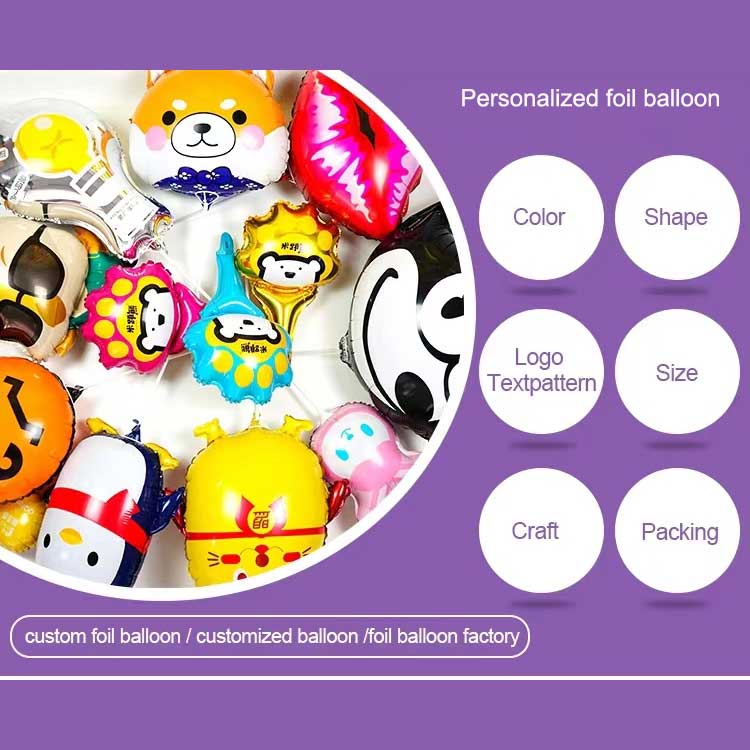 వ్యక్తిగతీకరించిన రేకు బెలూన్